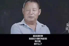 “我，62岁，一天4次，可耻吗？”：社会不该再忽视老年人的需求图片