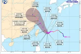 暴雨来袭！强台风“烟花”即将影响常州图片