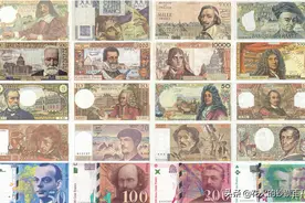 法国纸币上的人物你都认识吗？盘点法郎钞票上的20多位名人图片