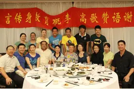 谢师宴成“鸿门宴”，老师频遭诱饵式举报，对学生真是好事吗图片