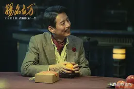 《扬名立万》金句频出！啪啪打脸娱乐圈，导演胆子也太肥了图片