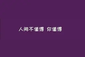 遇到沙币怎么办？图片