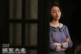 周恩来昏迷时被转移至香港，醒来后见到一姑娘，旁人：她是你太太图片