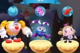 《糖果缤纷乐》实用技巧（注：我不知道炉石）图片