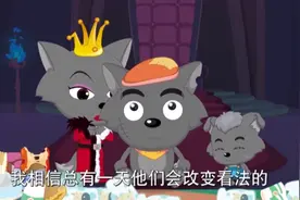 《喜羊羊与灰太狼》狼族已沦为最弱的种族，连兔族都比他们强图片