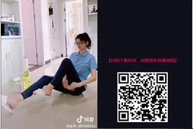 康宝莱宅家健身术大挑战线上活动点燃网友宅家运动热情图片