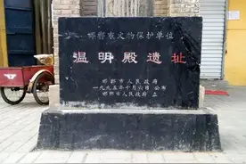 「走近邯郸串城街」秦始皇出生地——朱家巷图片