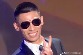 DNF旭旭宝宝首次曝光解约内幕：这几年的收入全赔了，差点被卖身图片