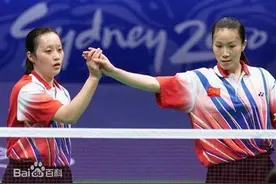 葛菲顾俊统治女双15年拿遍了冠军，场上配合无间场下却形同陌路图片