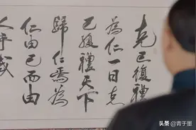 女强男弱：男权社会下中国古代文学爱情主题中女性为何反而强势？图片
