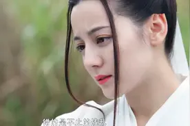看了漫画才发现，《长歌行》把迪丽热巴的女主剧情分给了赵露思图片