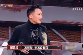 王菲谢霆锋复合六年罕见秀恩爱：真心爱一个人，这个细节藏不住图片