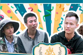 农村创业背后的故事！美食作家王刚来“华农兄弟”家做客视频封面