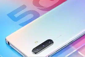 vivo X30全新配色“虹影”登场 3298元起现已开启预售图片