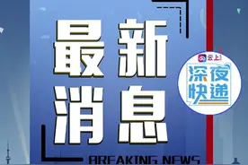 2021年成都市高考交通出行指南（天府新区成都直管区华阳片区、龙泉驿、青白江、新都、温江、双流、郫都）图片