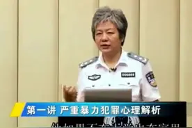 家里“再穷”也别断太早，李玫瑾：这4样东西会伤害孩子大脑发育图片