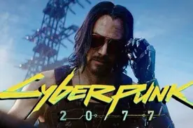 玩了5天《赛博朋克2077》后，我发现它有坑图片