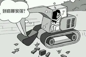 ​以在村口搞"车震"破坏风水为由，敲诈情侣2万元图片