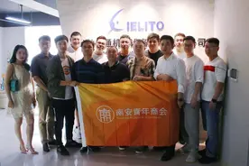 南安青年商会文创部组织会员开展走访青商企业图片