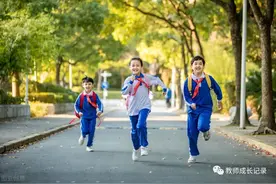 这些班级口号，你喊过吗？图片