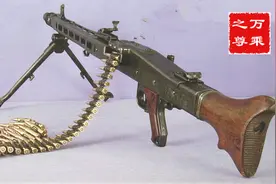 美军对德国MG-42机枪的各种恐惧回忆图片