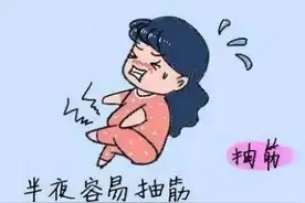 半夜脚抽筋？可以试试这2味药，很好用图片