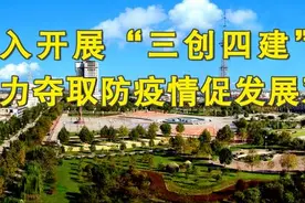 石家庄市只在本县区范围内招生的149所县管民办小学、初中学校名单公布了图片