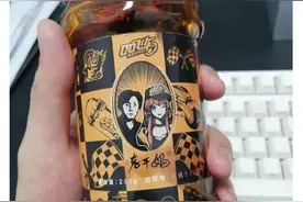 看老干妈、鹅厂被骗的瓜？别傻乐了，你可能被骗了图片