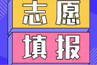 学体育=没出路？NO NO NO图片