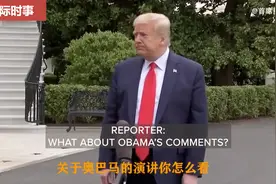 川普身穿裤衩掉入下水道，终于没能逃出网友恶搞的黑手图片