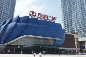 国内唯一曾没有万达的城市，王健林打算投资900亿，却被拒绝图片