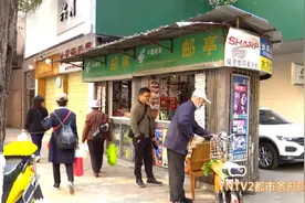 昆明人期盼的报刊亭何时能建设？城管这样答复图片