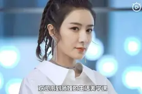 薇娅卖的4000万元的火箭，到底是个什么东西？图片