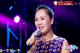 大龄妈妈讲述她怀孕的经历，得知怀孕后太开心了，然而却不理想视频封面