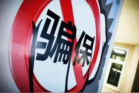 女人们，不管结婚还是谈恋爱，最可怕的可能就是枕边人图片