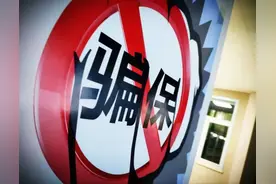 女人们，不管结婚还是谈恋爱，最可怕的可能就是枕边人图片