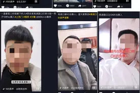 高速路口被10秒KO的2男子发声？你们确实欠一个道歉图片