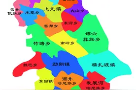 云南县市区系列——（063）澜沧拉祜族自治县图片