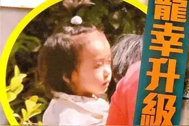 黎明罕谈3岁爱女近况，“明公主”愈发标致，欲追仔打破岳父宿命图片