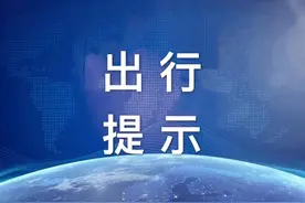 大同公交新开通205路公交线（试运行）图片