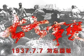 就是因为一个走失的日本兵 ？图片