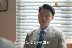 住别墅开豪车，却要自己跪着擦地板，颖儿撕开全职太太的遮羞布图片
