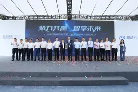 打通物流“大动脉”，助力出行新生活图片
