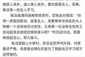 你是我的灯塔图片