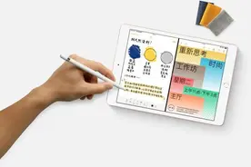 iPad 9曝光配置大升级，售价还将更低，苹果这回良心了图片