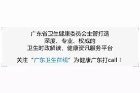 死亡2.5万余例！2019年全国法定传染病疫情数据发布图片