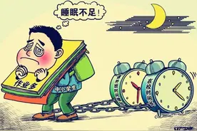 家长为何反对“中考体育与语数外同分值”，他们到底在担心什么？图片