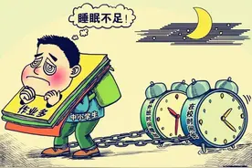 家长为何反对“中考体育与语数外同分值”，他们到底在担心什么？图片