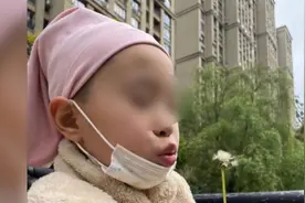 谢谢天使曾来过！苏州9岁女孩去世捐献眼角膜和遗体图片
