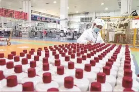 茅台13名高管接连落马，家族式腐败凸显管理混乱图片